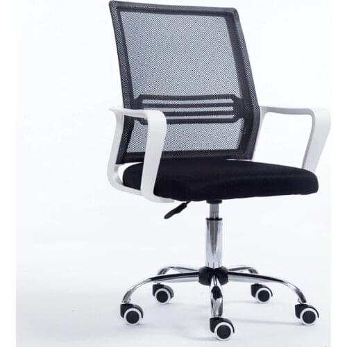 0120TB001 Office Computer Modern Simple Revolving Swivel Chair Dorm Staff Office Chair Fabric Cloth mesh Chair