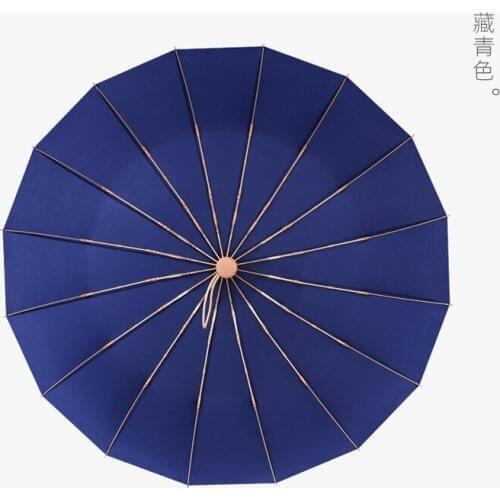 Wind Resistant 16 Bone Retro Folding Umbrella Business Sunny Umbrella Rain Women Luxury Big Windproof Umbrellas Rain For Men 16K