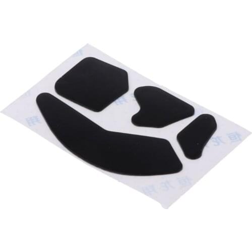 2 Sets 0.6mm Mouse Skates Sticker Pad for ROCCAT Leadr Wireless RGB Mouse P9YA