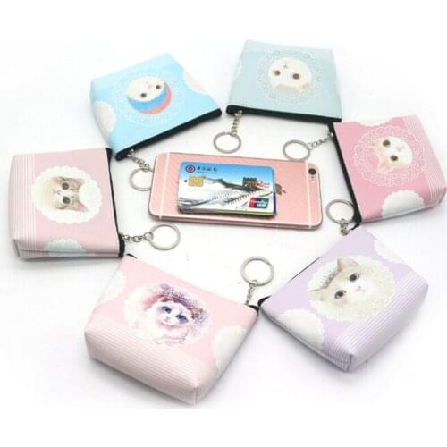 Creative Pu Zipper Bags Zero Wallet Child Girl Boy Purse Lady Women Coin Wallets Pouch Case