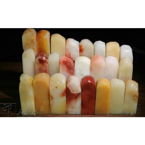 Engraved Shoushan Stone Old Furong Stone Seal / Twisted Head Chapter Practice Original 10pc