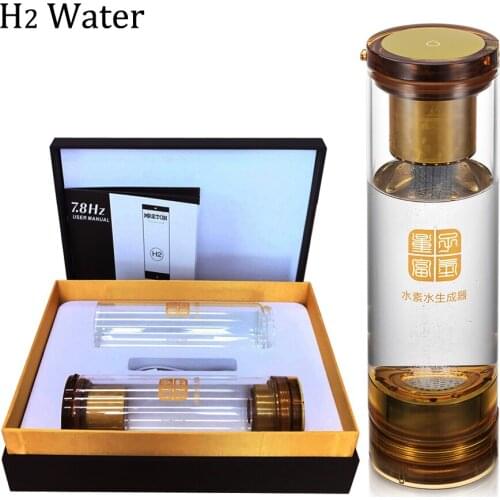 Portable Hydrogen Rich Generator H2 Quantum Glass Cup Improve Immunity Promote Sleep MRETOH Hertz Water Bottle Rechargeable