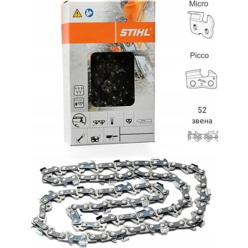 ST Accessories For Tools