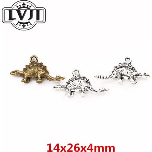 20pcs zinc alloy Animal dinosaur Charms for Jewelry Making 5940