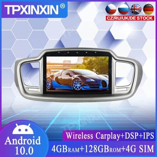 4+128GB Android 10.0 DSP For KIA Sorento 2015+ GPS Navigation Multimedia Radio Tape Recorder Auto Stereo Head Unit Tape Recorder