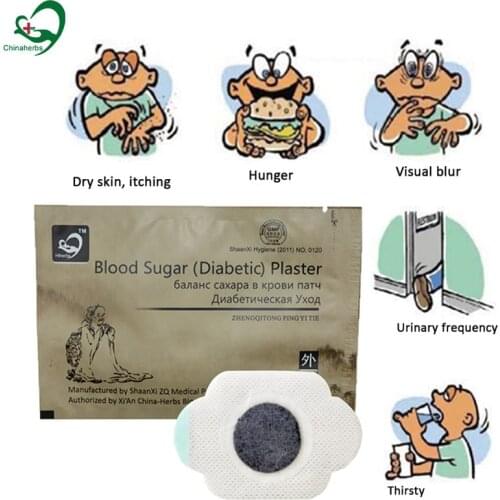 50 Pcs Chinese Medicine Medical Diabetic Patch Blood Sugar Plaster Diabetes Treatment Insulin Control Blood Glucose