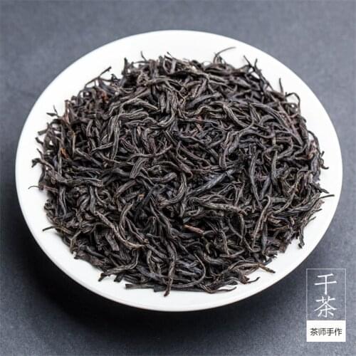 BLACK CN TEA Lapsang Souchong Teas Longan Aroma Flavor Chinese Tea Red Tea Zheng Shan Xiao Zhong 250g