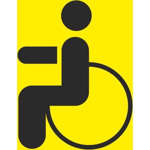 ФЭС-24 Car Stickers