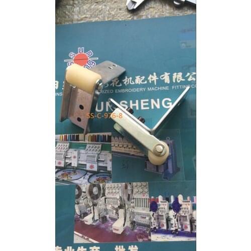 Computer embroidery machine parts - frame press wheel, top wheel bracket