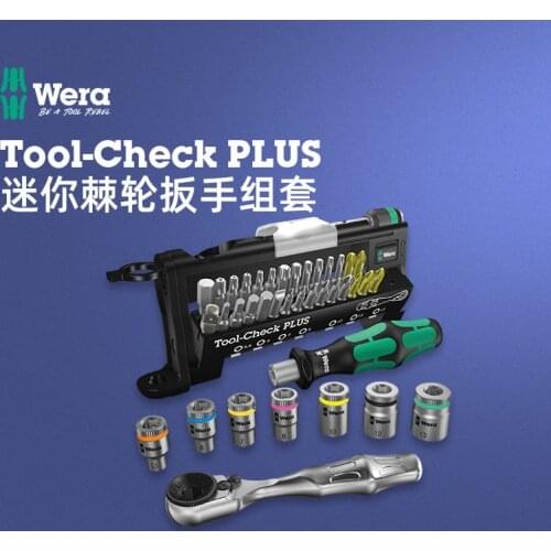 German wera villa hardware tool Too-check Plus mini ratchet wrench glove barrel 39 piece set