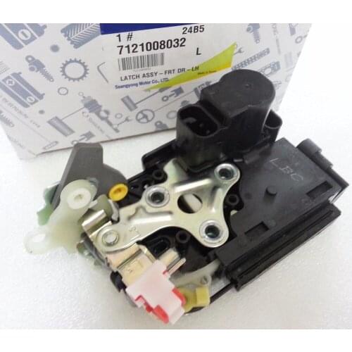 OEM Front Left Door Latch ASSY For Ssangyong Rexton 2001+ #7121008032