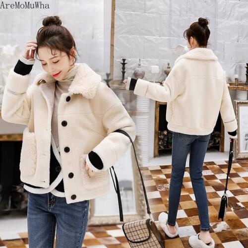 AreMoMuWha Coat Female Short Section Winter Thick Fur One 2019 Autumn Winter Imitation Lamb Cashmere Sheep Shearing Jacket MH506