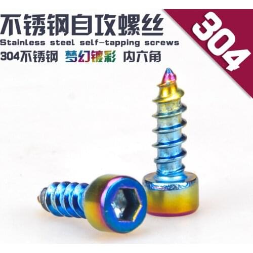 Motorcycle Accessories Color Screws Stainless Steel Tapping Screws Body Modeling Personalized Tools Motorcycles Hexagonal Screw