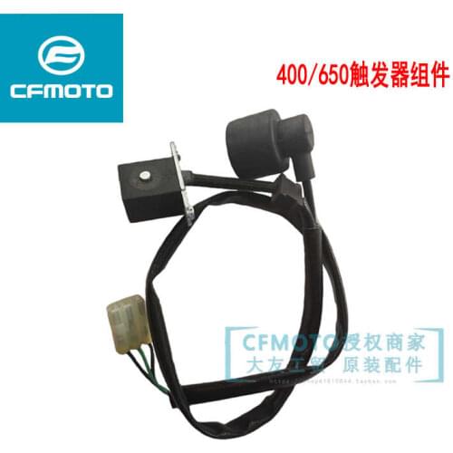For Cfmoto Original Motorcycle Accessories 650nk 400nk 650tr Trg Trigger Assembly