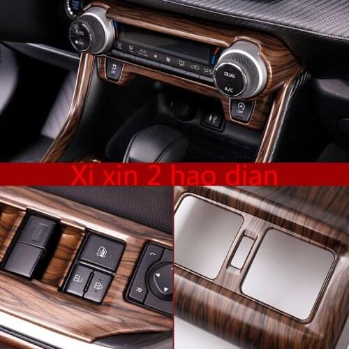 For Toyota RAV4 2020 ABS wood grain interior modification gear panel gear frame decorative stickers sequins