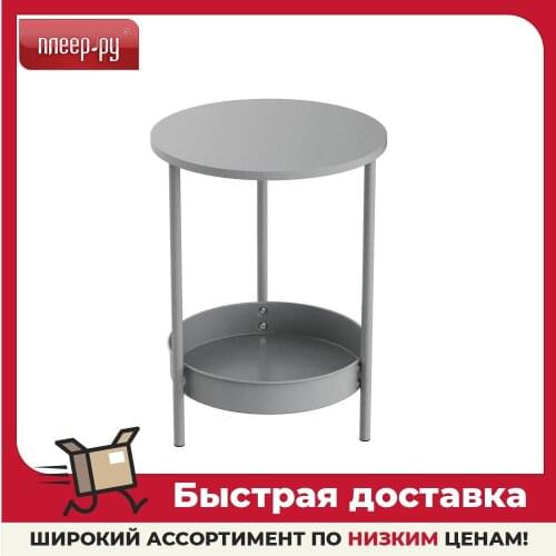 Eureka Home Furniture