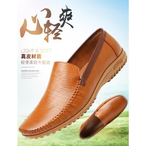 Casual leather shoes 2021 spring new mens shoes soft sole soft surface mens rib bottom peas shoes