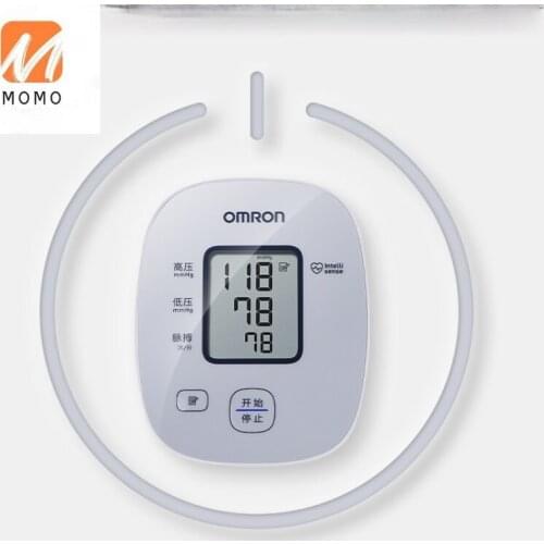 Electronic Sphygmomanometer High Precision Pressure Capsule Medical Instrument Blood Pressure Measuring Instrument Household