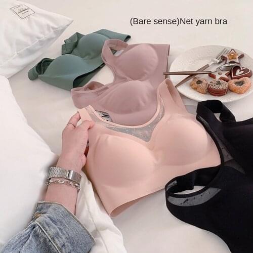 Thai latex (bare sense) tube top mesh stitching vest without steel ring gathering (Up care) sports bra