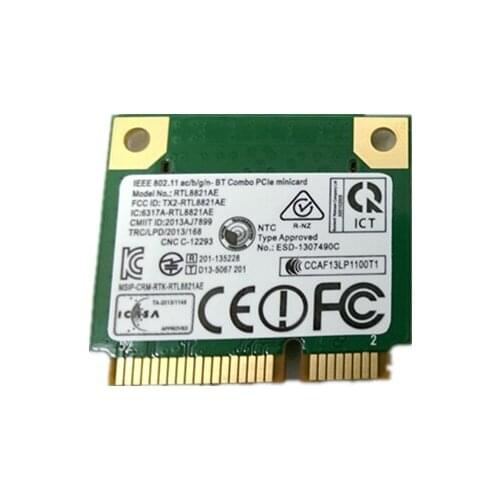 Network Cards XHELY China