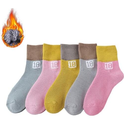 5 Pairs=10 pcs Womens Winter Thick Thermal casual Warm Snow Socks Ladies Colored Terry-loop Thicken Sock 38 39