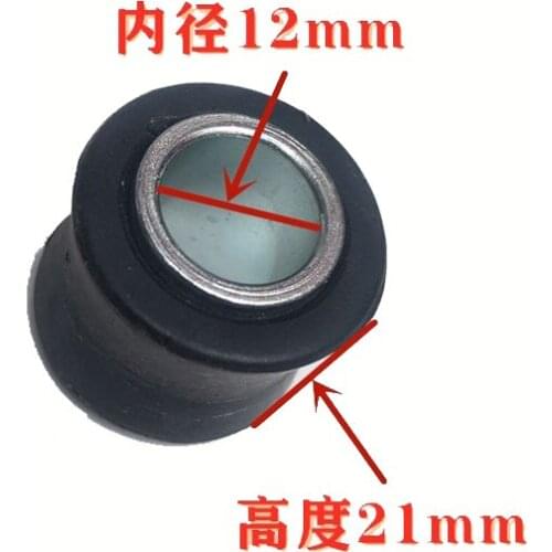 70.110.125.150 Motorcycle Rear Shock Absorber Rubber Sleeve Buffer Rubber Rear Fork Rubber Modification General Accessories