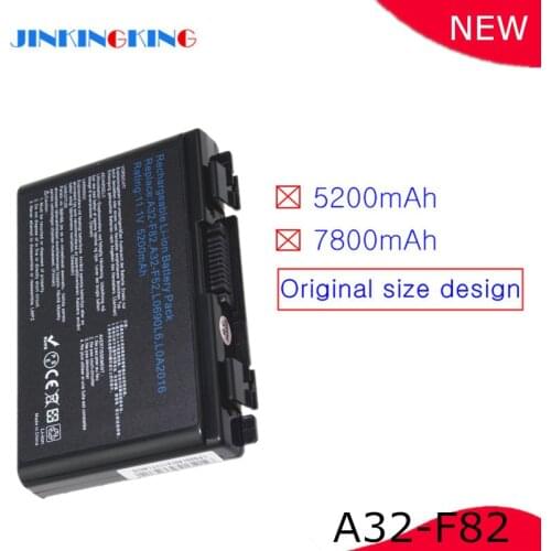 Laptop Battery A32-F82 For Asus F52 F82 K40 K40lJ K40lN K401J-E1 S K40E K50 K50ij K51 K60 K61 K6C11 K70 K70AS K70AS-X2A K7010