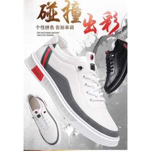 Mens Shoes Casual Joker Shoes Low Korean Leather British Shoes