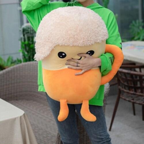35cm Reallife Creative Beer Cup Shape Soft Cotton Stuffed Pillow Cushion Doll