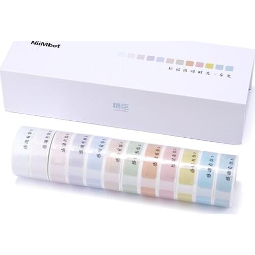 Mini Label printer paper Printing Label Waterproof Anti-Oil Price Label Pure Color Scratch-Resistant Label Sticker #R50