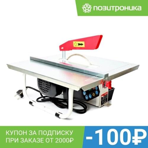 RedVerg Machine Tools And Accessories