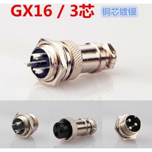 2set GX16 3 Pin Male & Female Diameter 16mm Wire Panel Connector GX16 Circular Connector Aviation Socket Plug