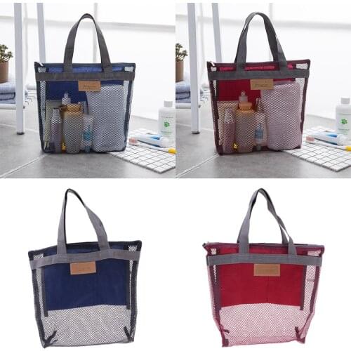 2 Pieces Mesh Shower Caddy Portable Toiletry Tote Gym Bag for College Dorm Bathroom