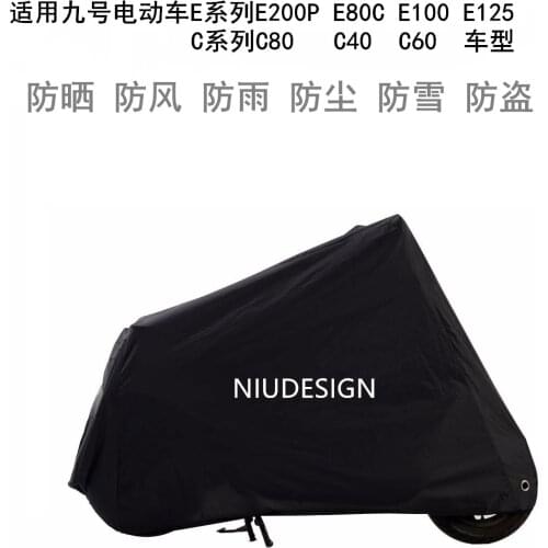 Electric Bike Scooter Cover for Ninebot E80ce100e125e200pc c80c40c60 All Series