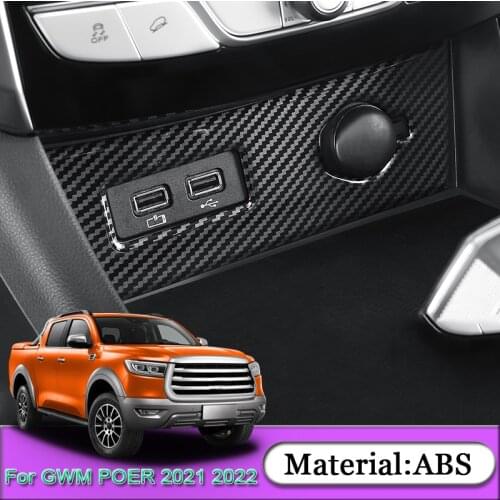 For Great Wall Cannon GWM Poer Ute 2021 2022 Car Cigarette Lighter Panel Sequins Internal Decoration Stickers Auto Accesorries