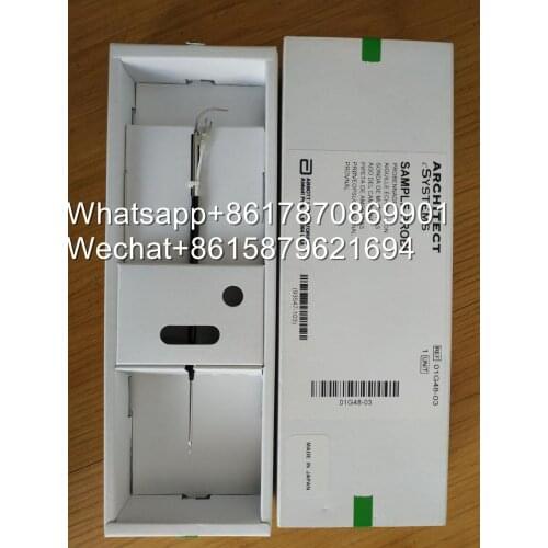 NJK11387 Abbott (American) Biochemical C8000 / Toshiba 120 Original Sample Needle