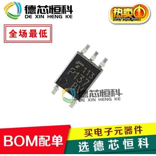 New original imported TLP137A TLP137 optocoupler P137 patch SOP-5 high-speed optocoupler