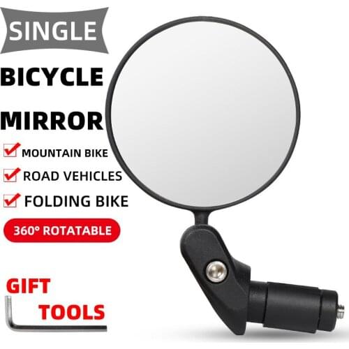 New 360 Degree Rotation Bicycle Rearview Mirrors Convex Rearview Mirror Adjustable Cycling Convex Rear View Mirror Accessories
