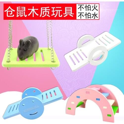 Hamster Toy Wooden Bridge Swing Seesaw Hamster Supplies Eco-friendly Wooden Ladder Squirrel Pet Hammock Pet Toys