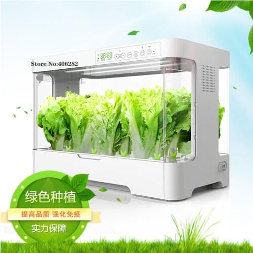 Intelligent hydroponic vegetable planting Equipment family indoor planting box soilless cultivation equipment Oxygen Supply