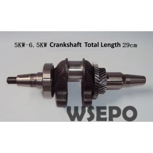 Chongqing Quality! Tapered Type Crankshaft fits 188F/190F/GX390/GX420 Gasoline Engines Applied for 5~7KW Generators