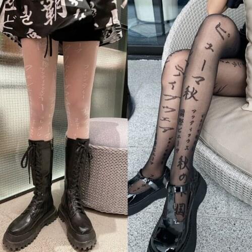 Women Sexy Japanese Letters Pantyhose Tattoo Patterned Silky Tights Stockings XX9D