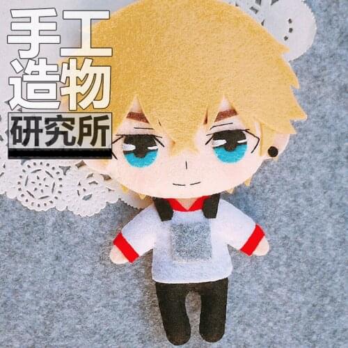 Anime Kilo 12cm Soft Stuffed Toys DIY Handmade Pendant Keychain Doll Creative Gift
