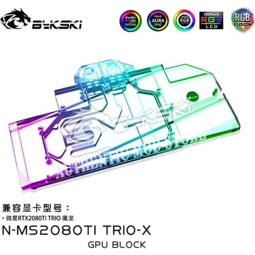 Bykski N-MS2080TI TRIO-X Full Coverage GPU Water Block For MSI RTX 2080Ti GAMING X TRIO Graphics Card Heatsink