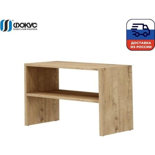 ФОКУС- мебельная фабрика Shoe Cabinets