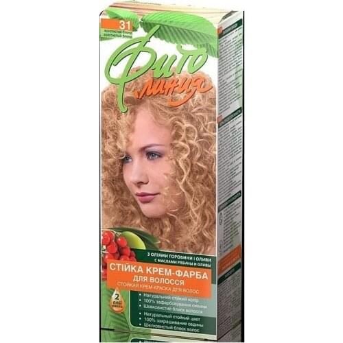 Herb"s Planet Beauty Accessories