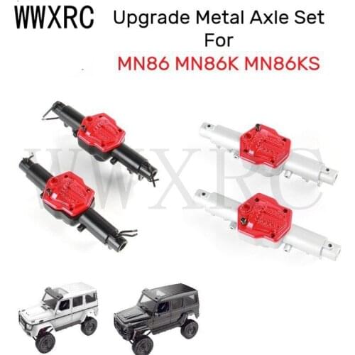 Metal Front Rear Axle housing Bridge Shell Cover for 1/12 MN MN86K MN86KS MN86 MN86S RC Car Upgrade Spare Parts