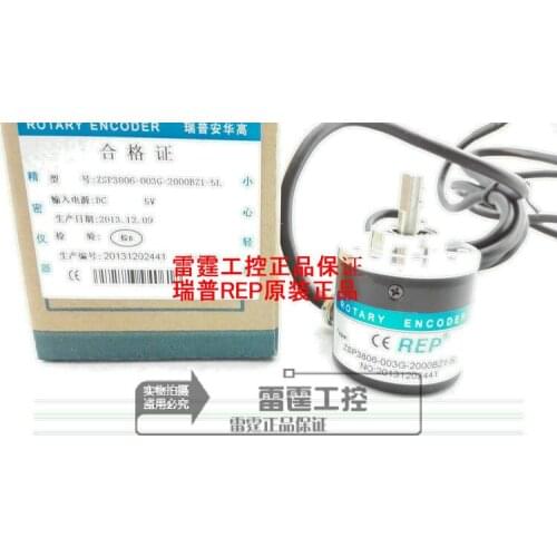 New Original rep incremental encoder ZSP3806-003G-2000BZ1-5L DC5V