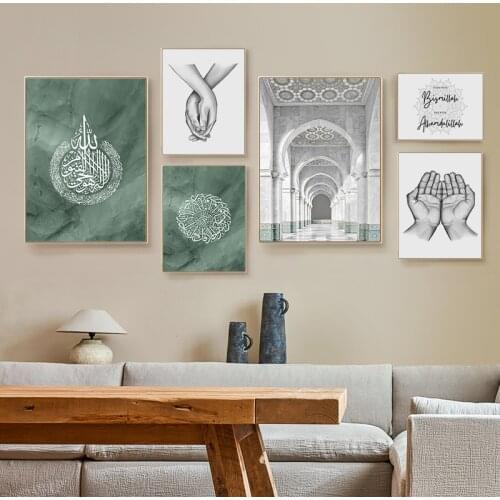 Simple and modern European style building church Arabian culture Muslim sitting room porch mural poster decorative picture