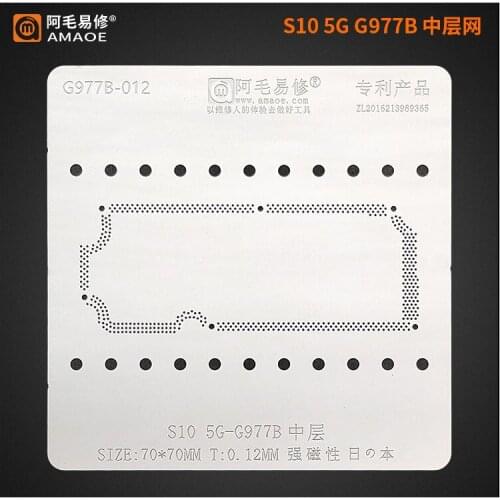 Amaoe BGA Reballing Stencil for S10 Note10 Middle Layer 0.12mm 0.1mm Motherboard stencil